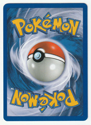 Dunkles Raichu 1 Edition Holo 83/82 Team Rocket - Deutsch - Near Mint