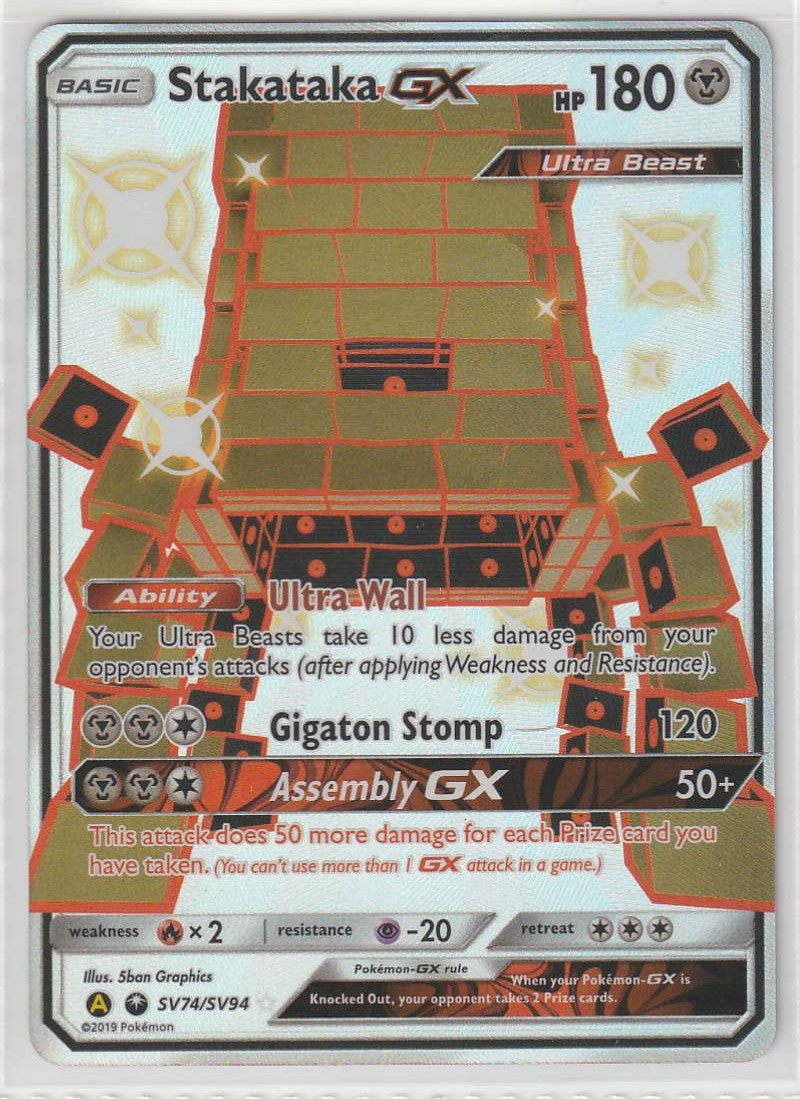 Stakataka GX SV74/SV94 Englisch - Hidden Fates Shiny Pokemon Near Mint