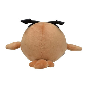 #163 Hoothoot Plüschtier Plushie - Pokemon Center Japan Original - Pokemon fit