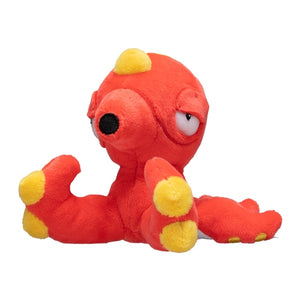 #224 Octillery Plüschtier Plushie - Pokemon Center Japan Original - Pokemon fit