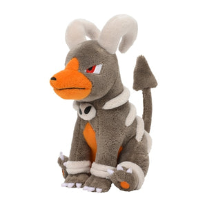 #229 Hundemon Plüschtier Houndoom Plushie - Pokemon Center Japan Original - Pokemon fit