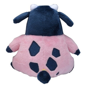 #241 Miltank Plüschtier Plushie - Pokemon Center Japan Original - Pokemon fit
