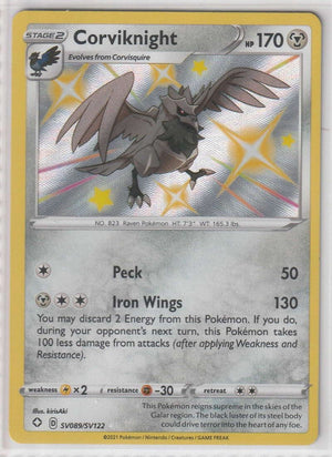 Corviknight Shiny SV089/SV12 Glänzendes Schicksal Shiny - Englisch - Near Mint