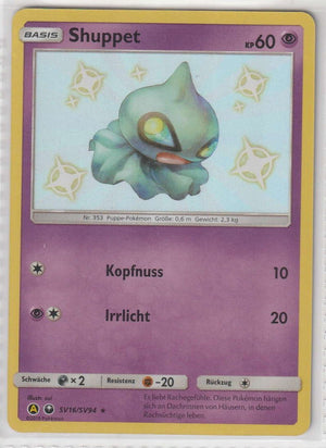 Shuppet SV16/SV94 Hidden Fates Shiny - Deutsch - Near Mint