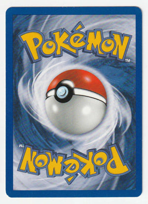 Woingenau 1 Edition (Rare) 35/75 Neo Entdeckung - Deutsch - Excellent - Near Mint