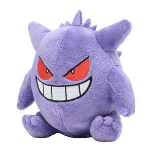 #094 Gengar Plüschtier Gengar Plushie - Pokemon Center Japan Original - Pokemon fit