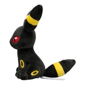 #197 Nachtara Plüschtier Umbreon Plushie - Pokemon Center Japan Original - Pokemon fit