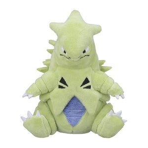 #248 Despotar Plüschtier Tyranitar Plushie - Pokemon Center Japan Original - Pokemon fit