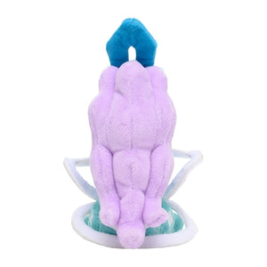 #245 Suicune Plüschtier Suicune Plushie - Pokemon Center Japan Original - Pokemon fit