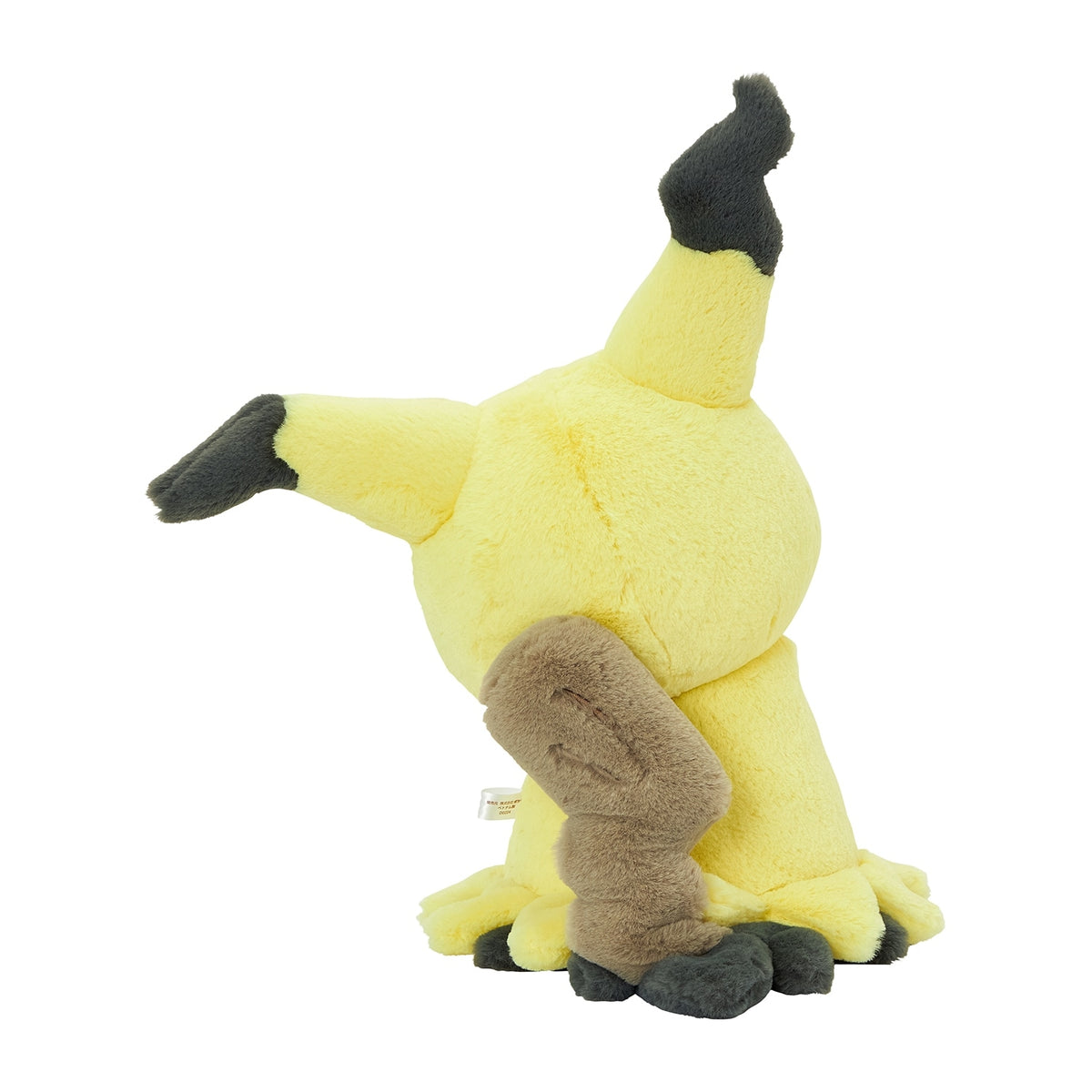 Mimikyu Plüschtier Plushie Fuwa Fuwa -  Pokemon Center Japan Original