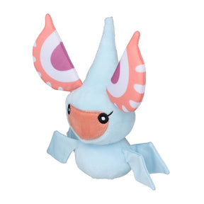 #284 Maskeregen Plüschtier Kuscheltier Masquerain Plushie - Pokemon Center Japan Original - Pokemon fit