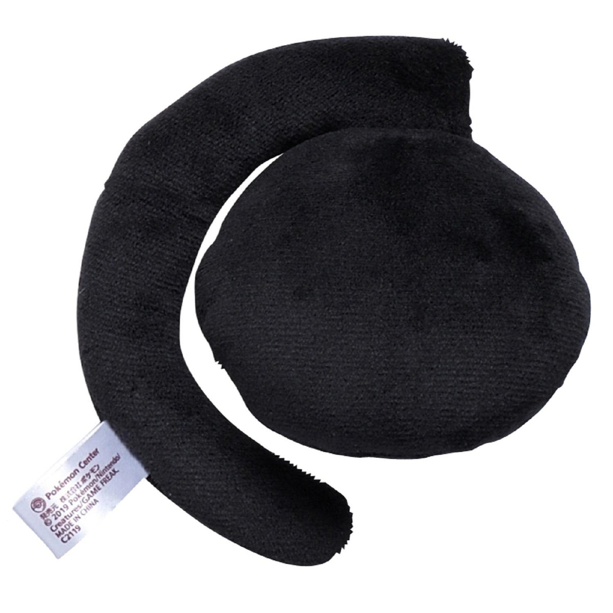 #201 Incogntio D Plüschtier Plushie - Pokemon Center Japan Original - Pokemon fit