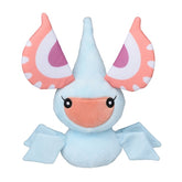 #284 Maskeregen Plüschtier Kuscheltier Masquerain Plushie - Pokemon Center Japan Original - Pokemon fit