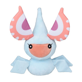 #284 Maskeregen Plüschtier Kuscheltier Masquerain Plushie - Pokemon Center Japan Original - Pokemon fit