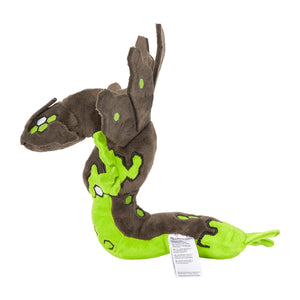 #718 Zygarde Plüschtier - Pokemon Center Japan Original - Pokemon fit