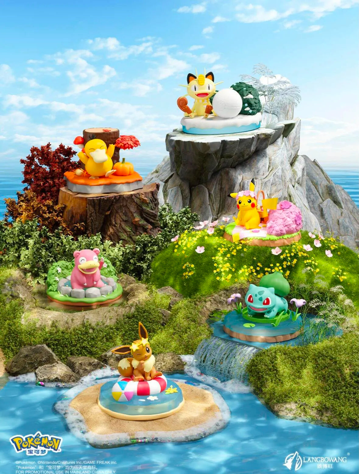 Pokémon Holly Box Langbowang Nature Wild Fun Series Blind Box Sammelfigur