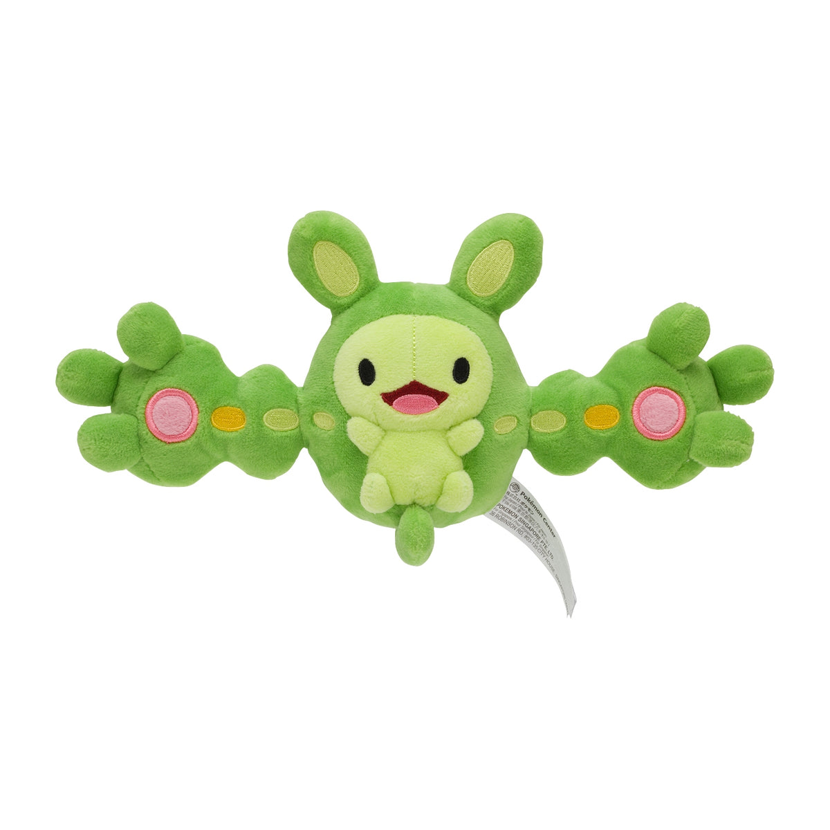 #579 Zytomega Plüschtier Plushie - Pokemon Center Japan Original - Pokemon fit
