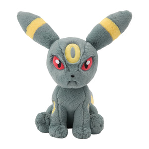 Nachtara Plüschtier Plushie Fuwa Fuwa -  Pokemon Center Japan Original