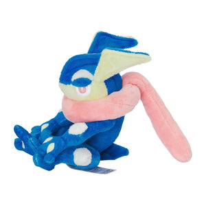 #658 Quajutsu Plüschtier - Pokemon Center Japan Original - Pokemon fit
