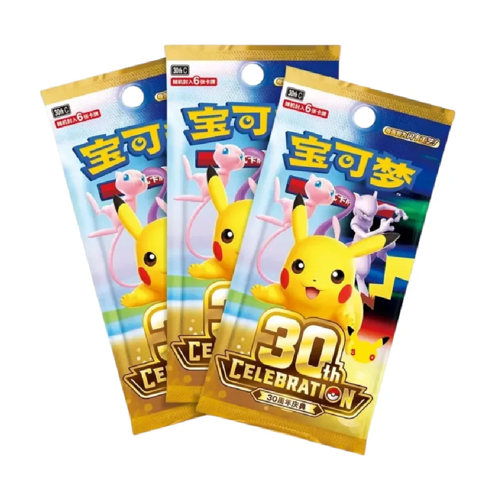 Pokémon 30th Celebration Anniversary Sylveon EX Display Set Simplified Chinese- 30 Jahre Vorbestellung - Versand Anfang Oktober