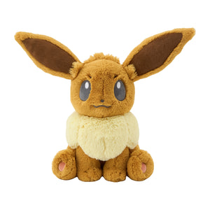 Evoli Plüschtier Plushie Fuwa Fuwa -  Pokemon Center Japan Original