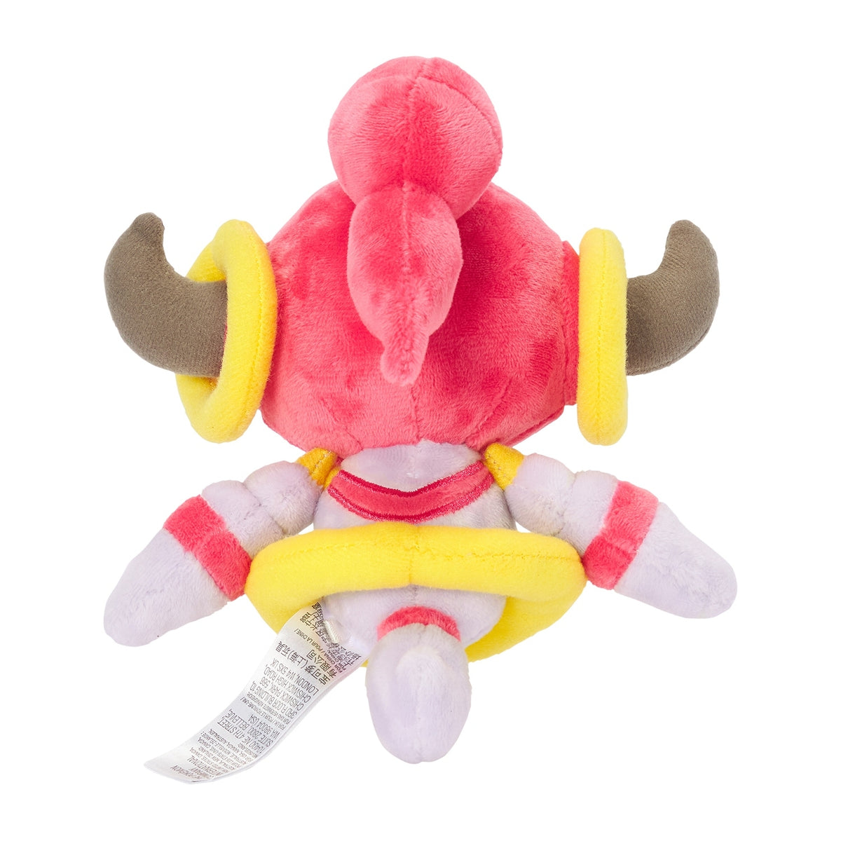 #720 Hoopa Plüschtier - Pokemon Center Japan Original - Pokemon fit