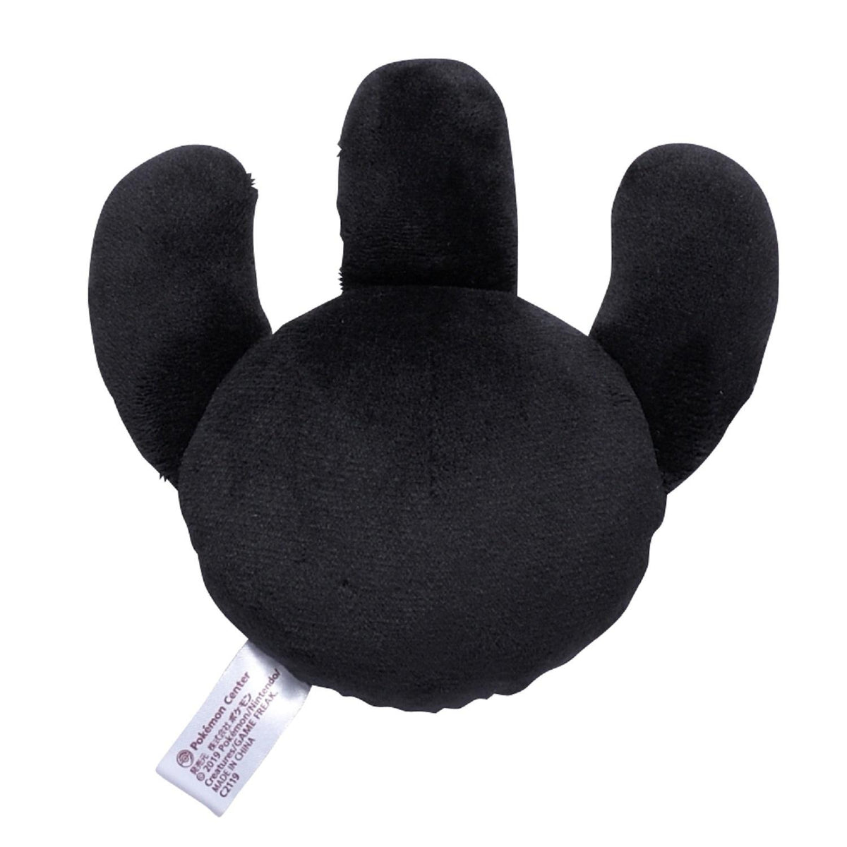 #201 Incogntio W Plüschtier Plushie - Pokemon Center Japan Original - Pokemon fit