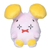 #293 Flurmel Plüschtier Kuscheltier Whismur Plushie - Pokemon Center Japan Original - Pokemon fit