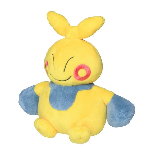 #296 Makuhita Plüschtier Kuscheltier Plushie - Pokemon Center Japan Original - Pokemon fit