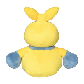 #296 Makuhita Plüschtier Kuscheltier Plushie - Pokemon Center Japan Original - Pokemon fit