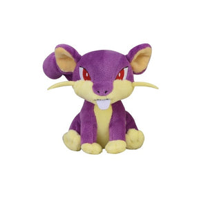 #019 Rattfratz Plüschtier Plushie - Pokemon Center Japan Original - Pokemon fit