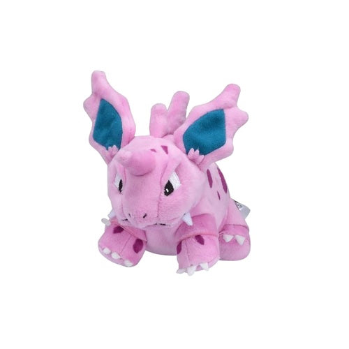 #033 Nidorino Plüschtier Plushie - Pokemon Center Japan Original - Pokemon fit