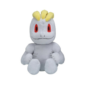 #066 Machollo Plüschtier Plushie - Pokemon Center Japan Original - Pokemon fit