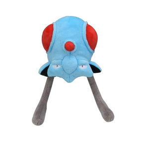 #072 Tentacha Plüschtier Plushie - Pokemon Center Japan Original - Pokemon fit