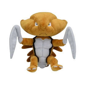 #141 Kabutops Plüschtier Plushie - Pokemon Center Japan Original - Pokemon fit