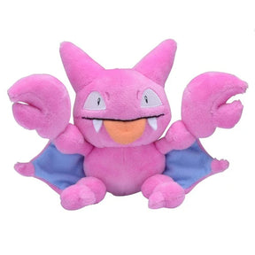 #207 Skorgla Plüschtier Plushie - Pokemon Center Japan Original - Pokemon fit