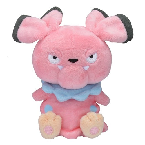 #209 Snubbull Plüschtier Plushie - Pokemon Center Japan Original - Pokemon fit