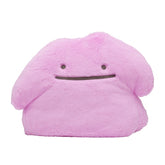 Ditto Plüschtier Plushie Fuwa Fuwa -  Pokemon Center Japan Original