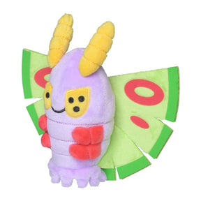 #269 Pudox Plüschtier Plushie - Pokemon Center Japan Original - Pokemon fit