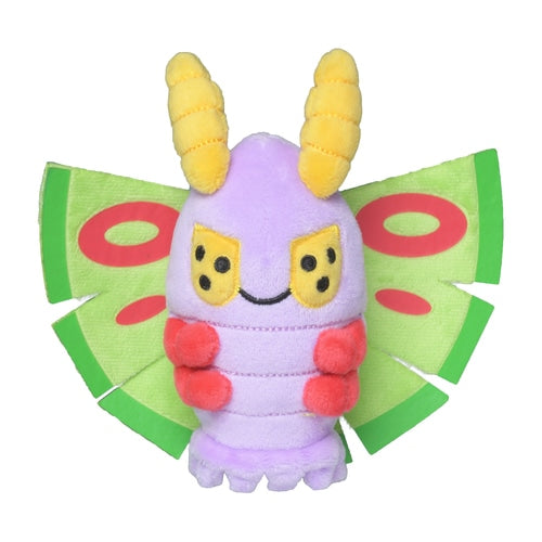 #269 Pudox Plüschtier Plushie - Pokemon Center Japan Original - Pokemon fit