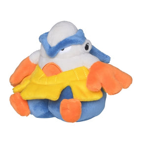 #297 Hariyama Plüschtier Plushie - Pokemon Center Japan Original - Pokemon fit