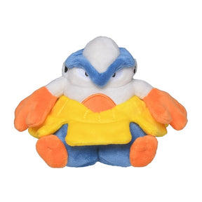 #297 Hariyama Plüschtier Plushie - Pokemon Center Japan Original - Pokemon fit