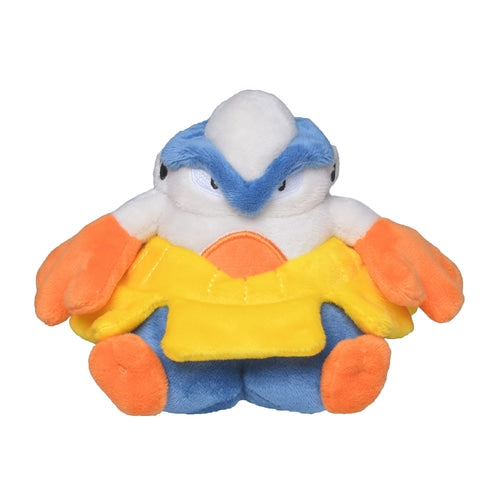 #297 Hariyama Plüschtier Plushie - Pokemon Center Japan Original - Pokemon fit