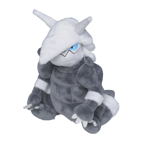 #306 Stolloss Plüschtier Plushie - Pokemon Center Japan Original - Pokemon fit