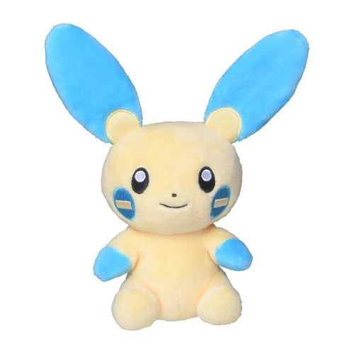 #312 Minun Plüschtier  Plushie - Pokemon Center Japan Original - Pokemon fit