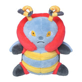 #313 Volbeat Plüschtier  Plushie - Pokemon Center Japan Original - Pokemon fit