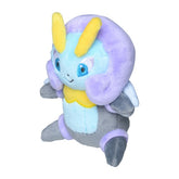 #314 Illumise Plüschtier  Plushie - Pokemon Center Japan Original - Pokemon fit