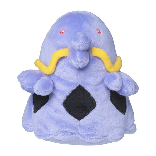 #317 Schluckwech Plüschtier  Plushie - Pokemon Center Japan Original - Pokemon fit