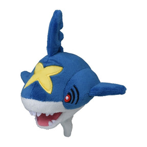 #319 Tohaido Plüschtier Sharpedo Plushie - Pokemon Center Japan Original - Pokemon fit