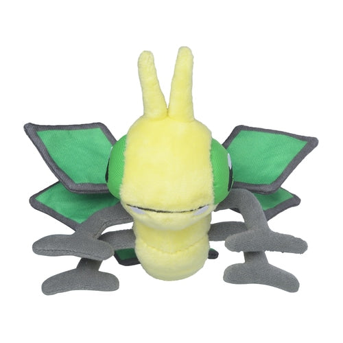 #329 Vibrava Plüschtier  Plushie - Pokemon Center Japan Original - Pokemon fit